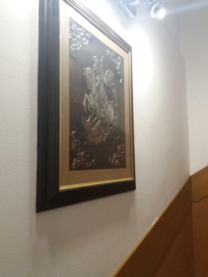 Комфорт къща за гости Самоков Екстериор снимка